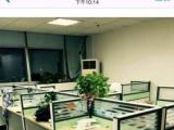 武漢東西湖辦公用品回收指南