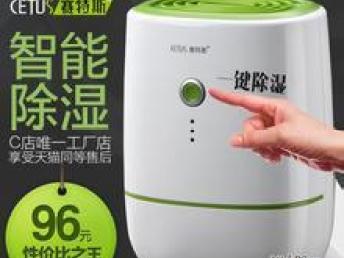 上海庫(kù)存處理一站式解決方案 收購(gòu)小家電、日用百貨等舊貨回收服務(wù)